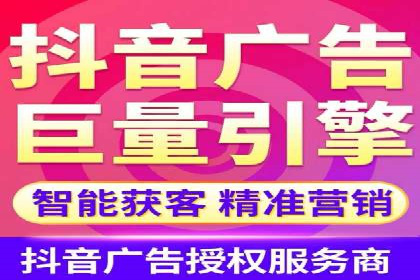 百度推广服务费使用全攻略：从入门到精通